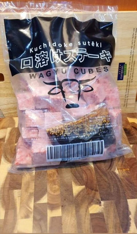 Premium Kuchidoke Sutēki Wagyu Cubes