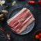 Smoked Bacon (500g)