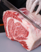 Kagoshima A5 Wagyu Ribeye Steak (3/4 inch thick)