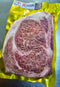 Kagoshima A5 Wagyu Ribeye Steak (3/4 inch thick)