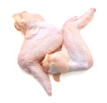 Chicken Wings (1kg)